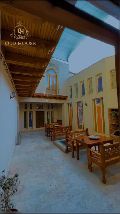 Old House Hotel Buxoro Ngoại thất bức ảnh