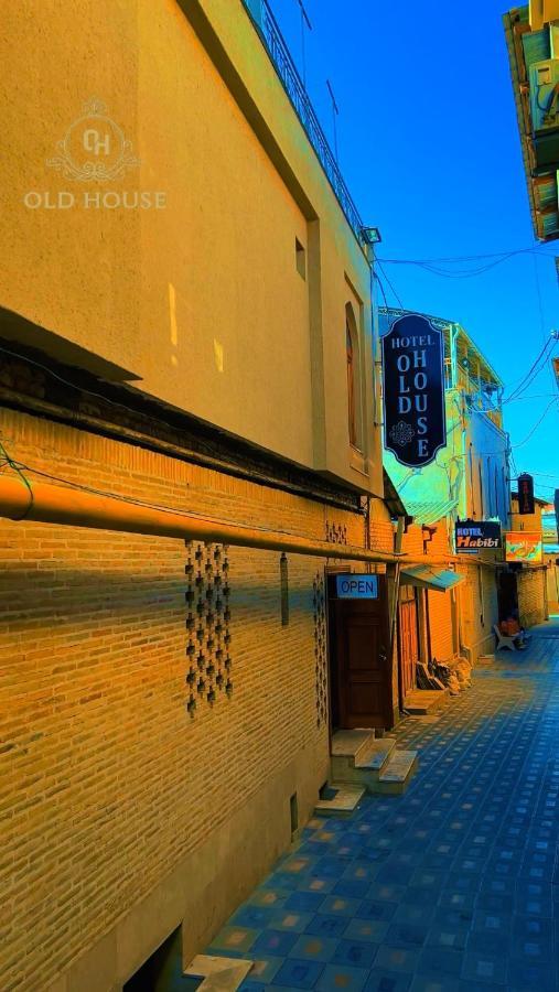 Old House Hotel Buxoro Ngoại thất bức ảnh
