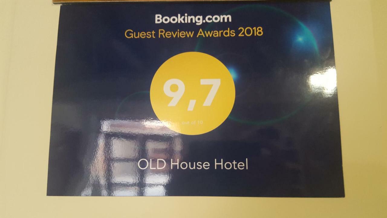 Old House Hotel Buxoro Ngoại thất bức ảnh